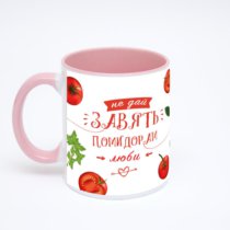 Розовая кружка с фотопечатью