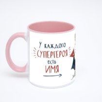 Розовая кружка с фотопечатью