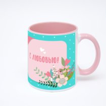 Розовая кружка с фотопечатью