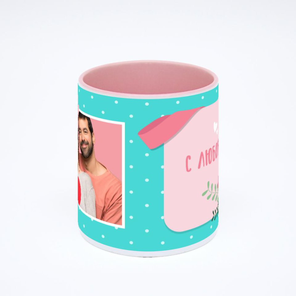 Розовая кружка с фотопечатью