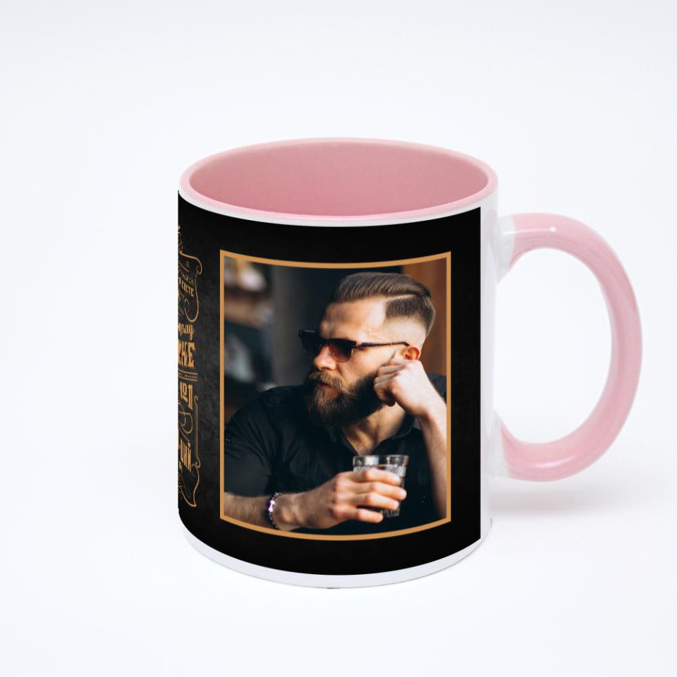Розовая кружка с фотопечатью