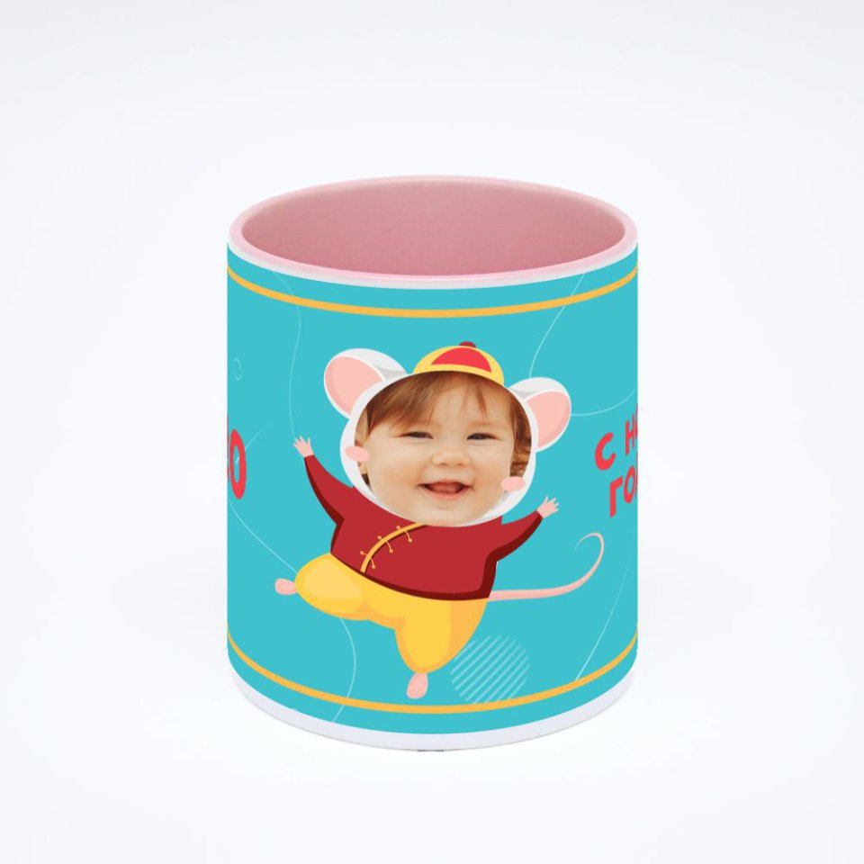 Розовая кружка с фотопечатью