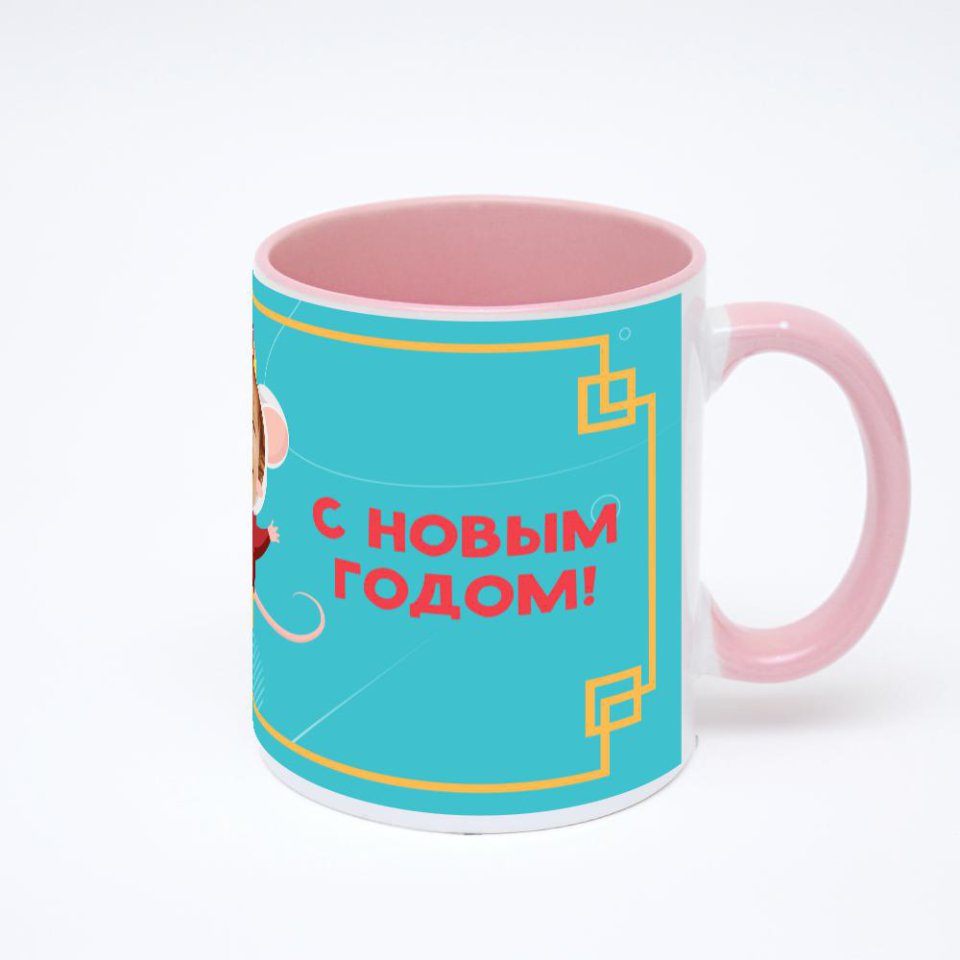 Розовая кружка с фотопечатью