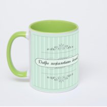 Салатовая кружка с фотопечатью