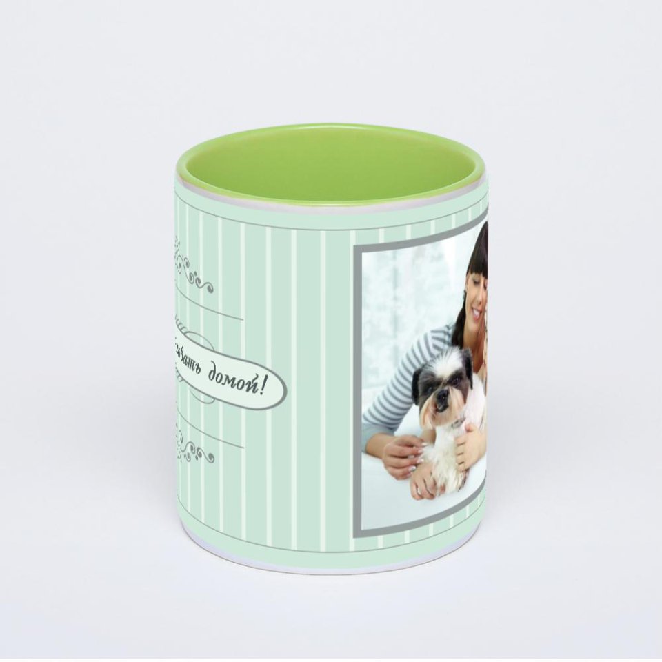 Салатовая кружка с фотопечатью