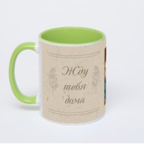 Салатовая кружка с фотопечатью
