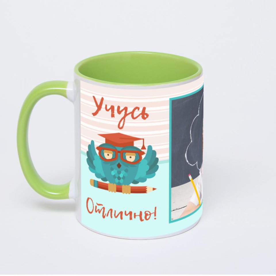 Салатовая кружка с фотопечатью