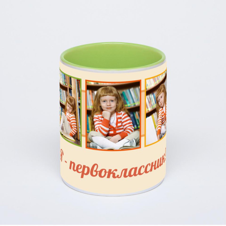 Салатовая кружка с фотопечатью