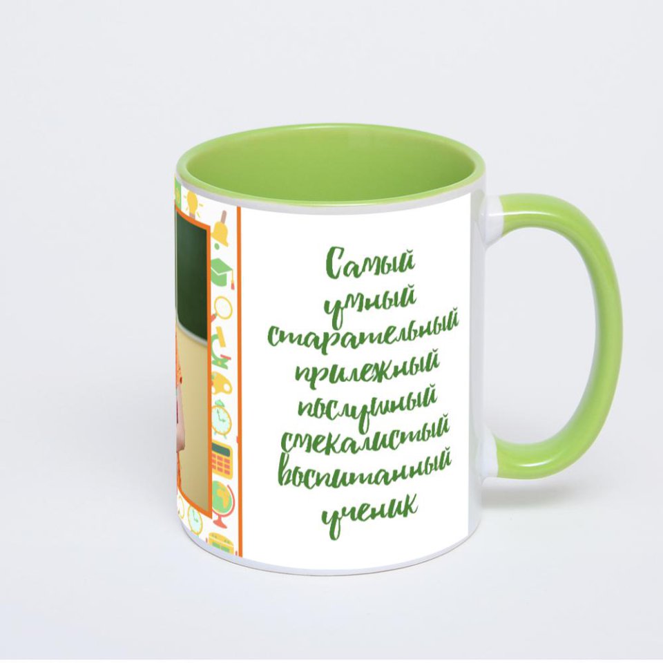 Салатовая кружка с фотопечатью