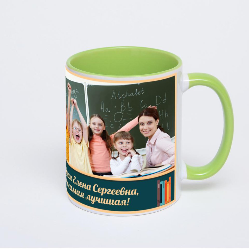 Салатовая кружка с фотопечатью