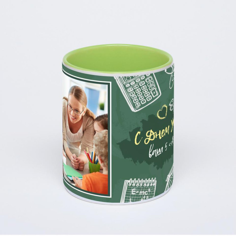 Салатовая кружка с фотопечатью