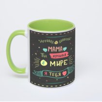 Салатовая кружка с фотопечатью