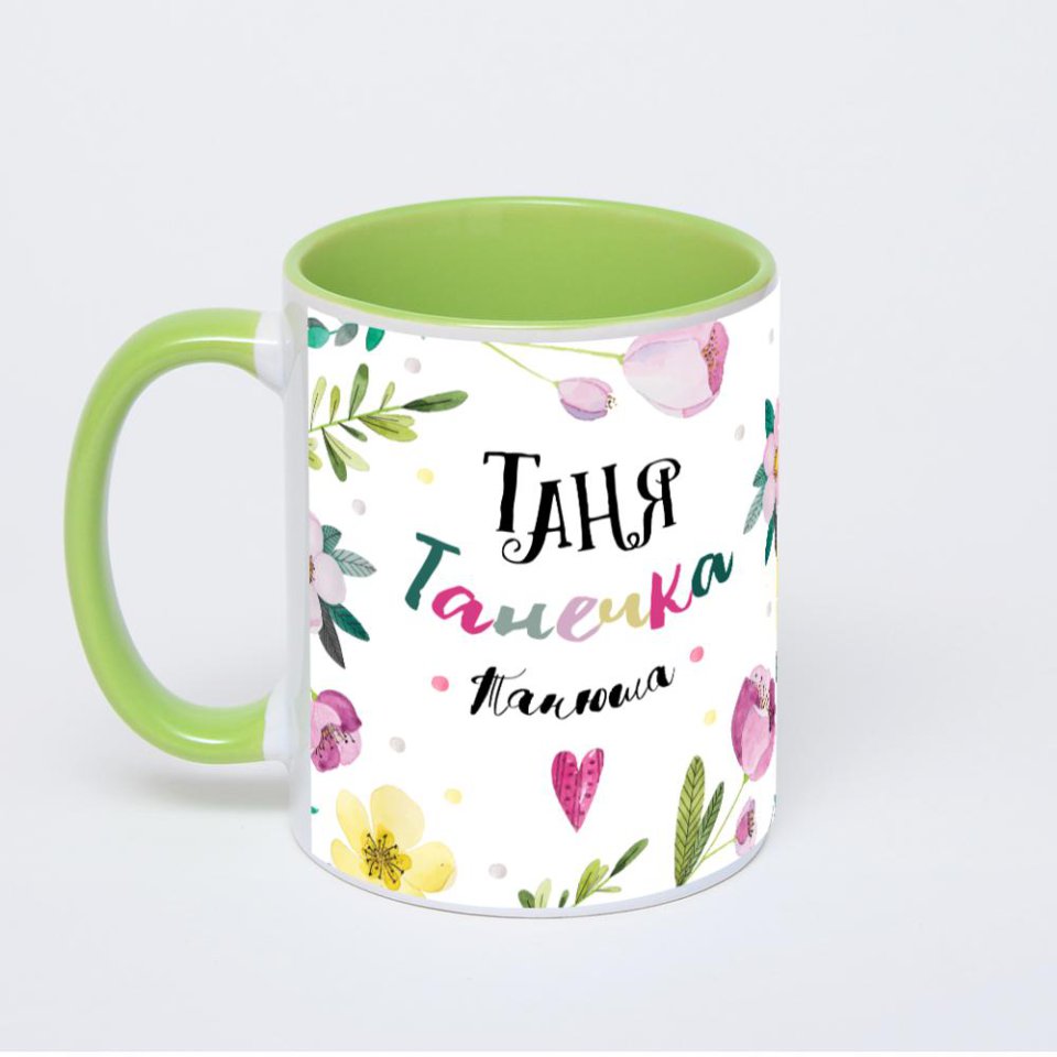 Салатовая кружка с фотопечатью