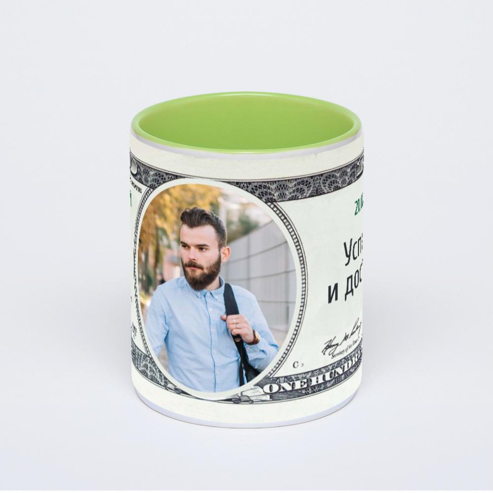 Салатовая кружка с фотопечатью