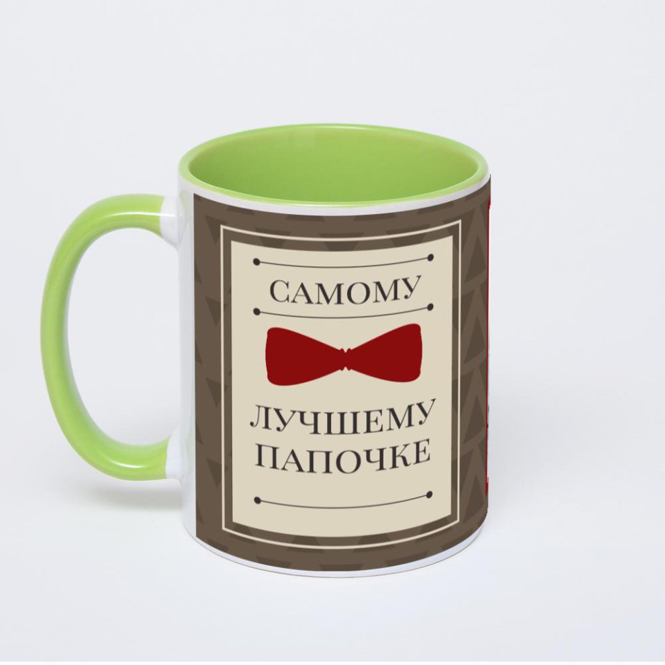 Салатовая кружка с фотопечатью