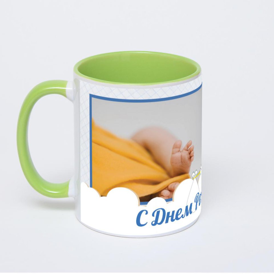 Салатовая кружка с фотопечатью