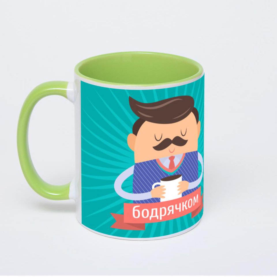 Салатовая кружка с фотопечатью