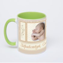Салатовая кружка с фотопечатью