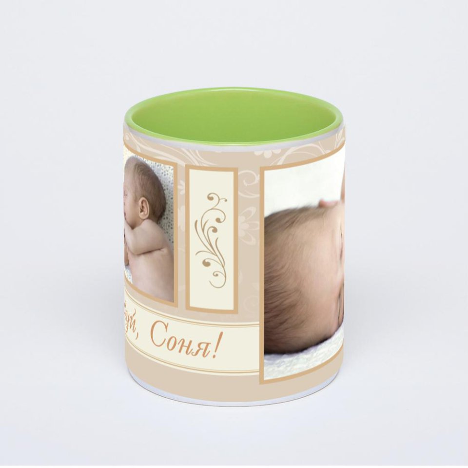 Салатовая кружка с фотопечатью
