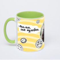 Салатовая кружка с фотопечатью