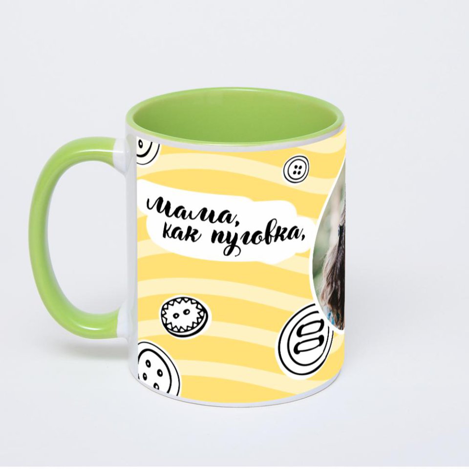 Салатовая кружка с фотопечатью