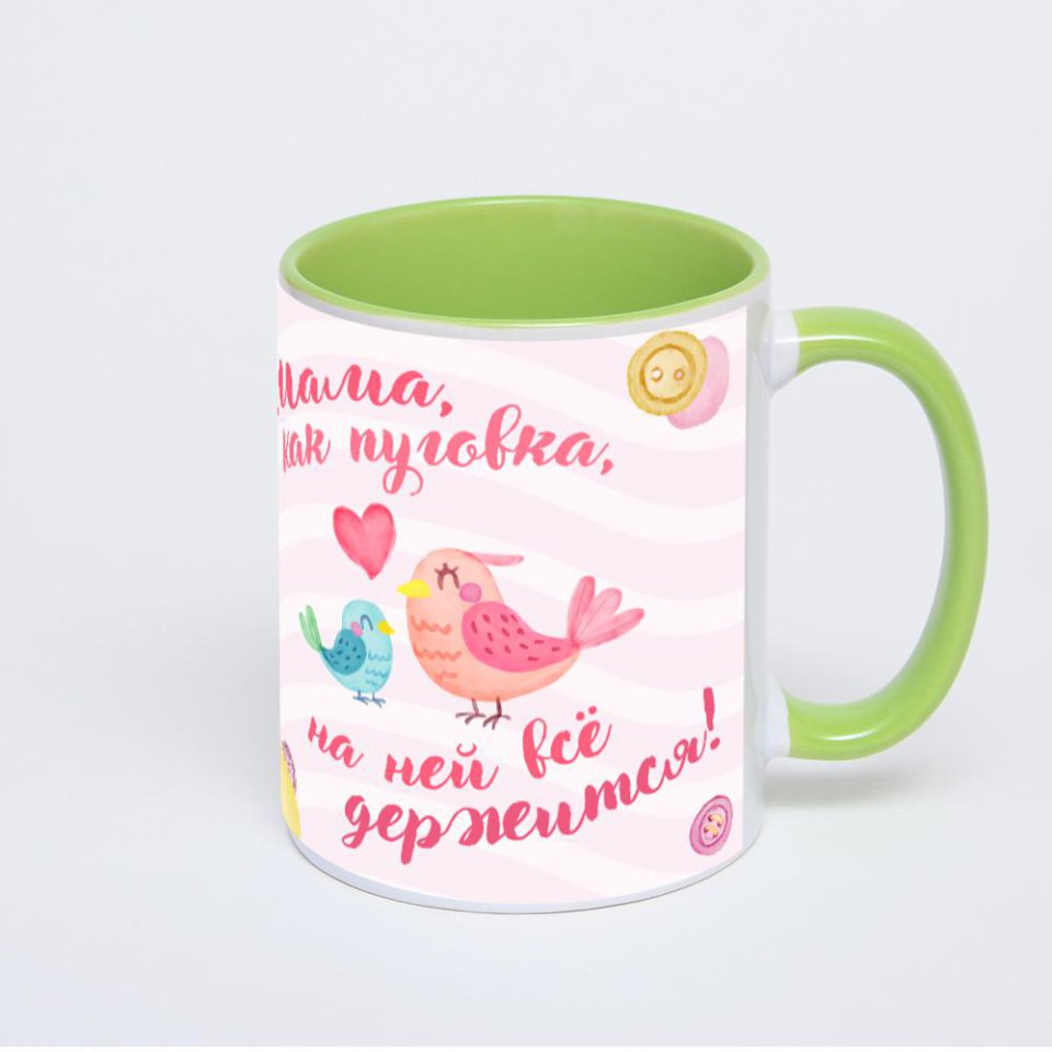 Салатовая кружка с фотопечатью