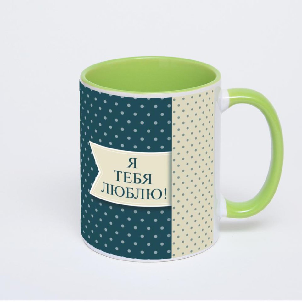 Салатовая кружка с фотопечатью