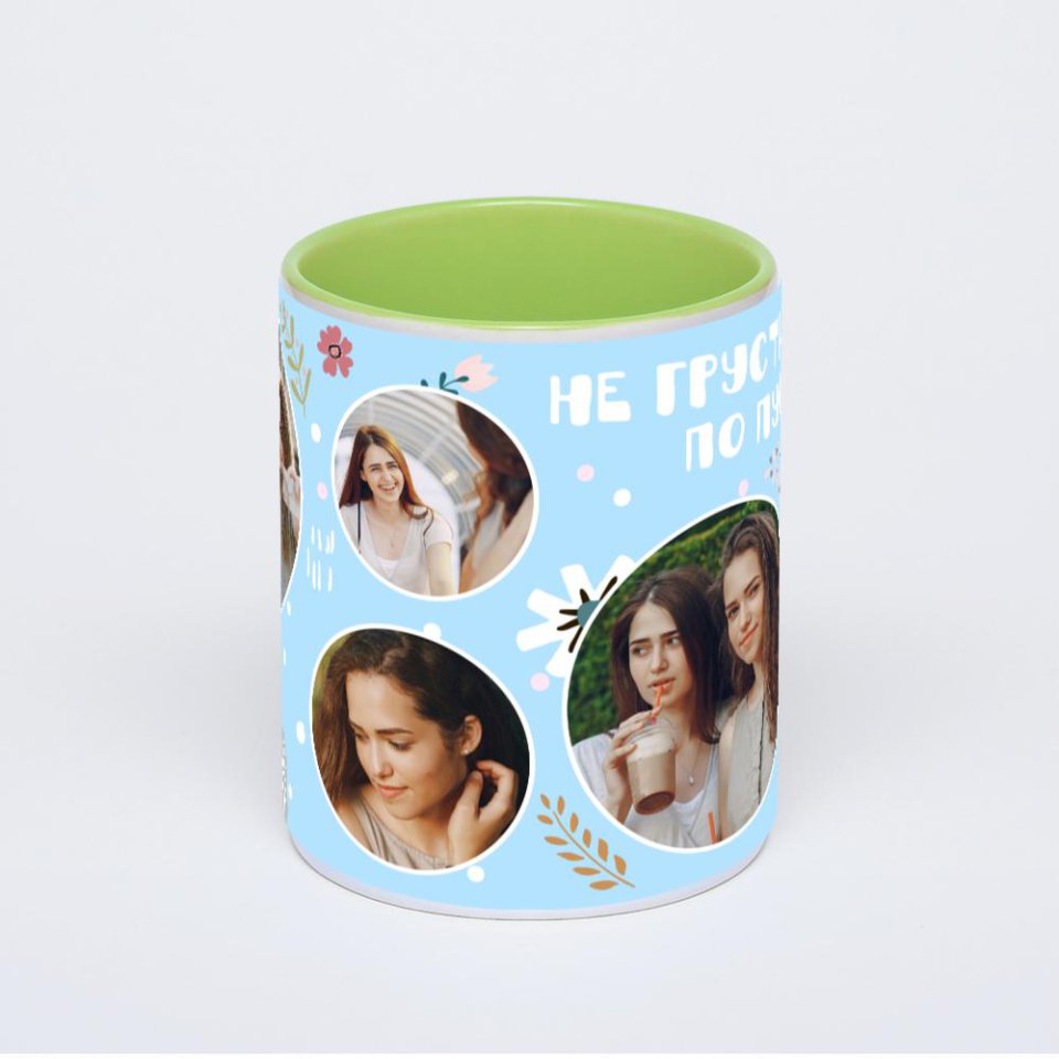 Салатовая кружка с фотопечатью