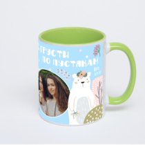 Салатовая кружка с фотопечатью