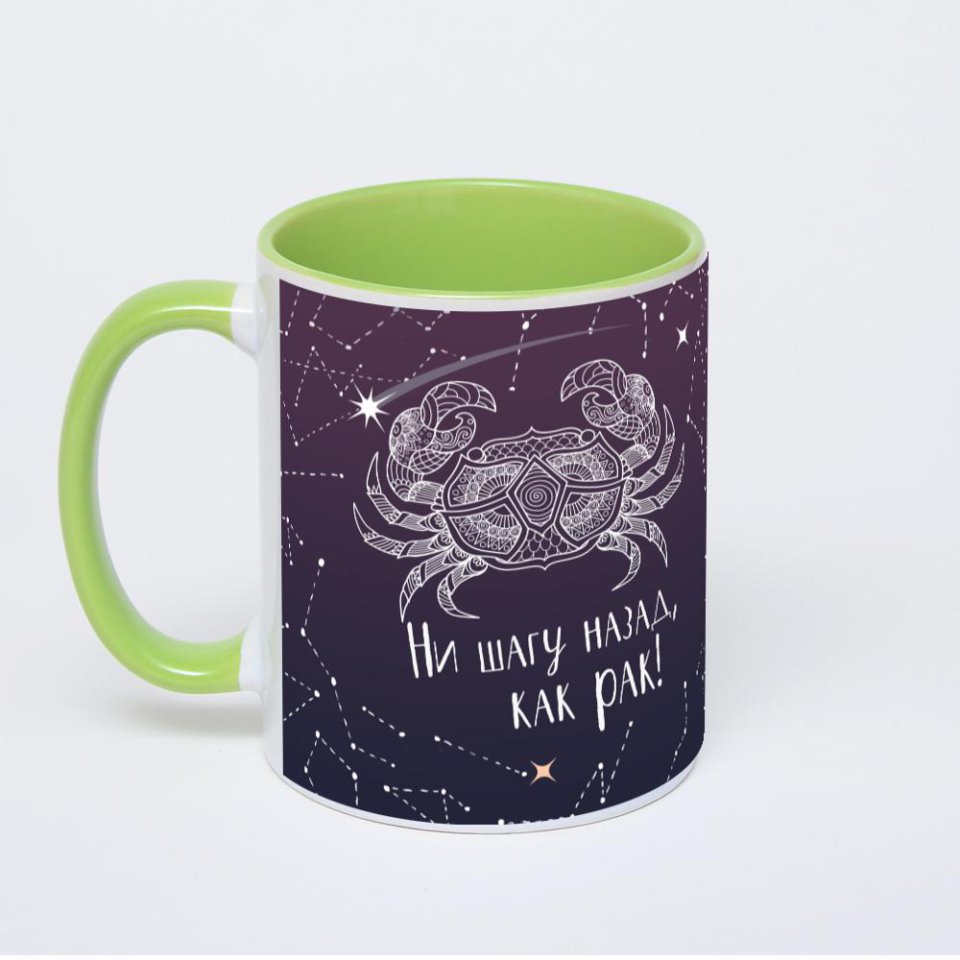 Салатовая кружка с фотопечатью