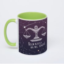 Салатовая кружка с фотопечатью