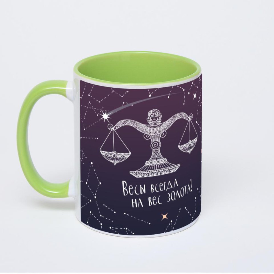 Салатовая кружка с фотопечатью