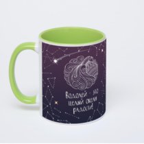 Салатовая кружка с фотопечатью