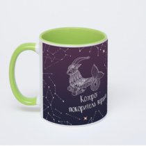Салатовая кружка с фотопечатью