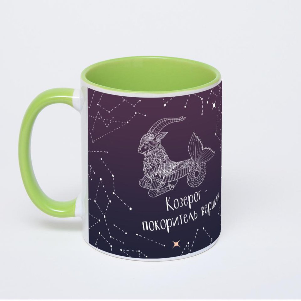 Салатовая кружка с фотопечатью