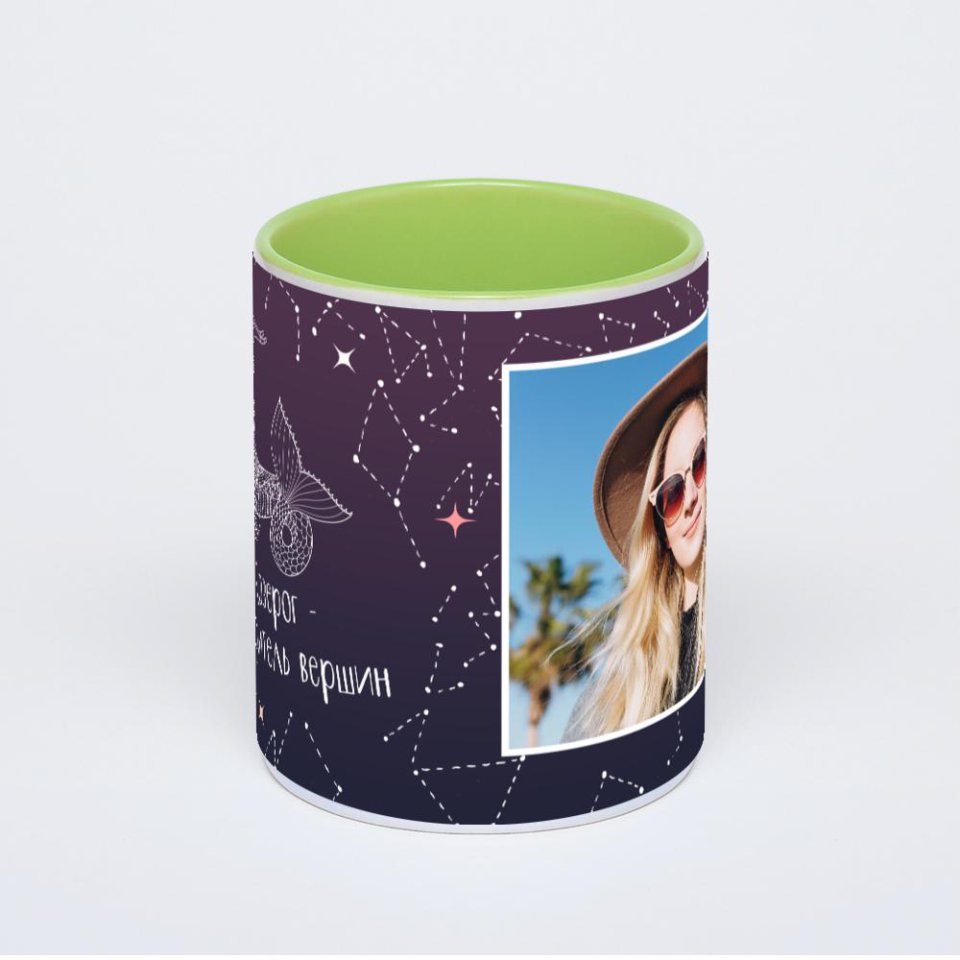 Салатовая кружка с фотопечатью