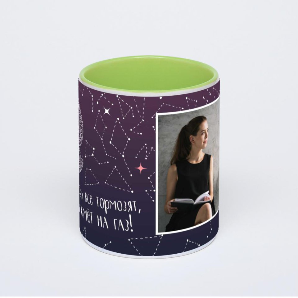 Салатовая кружка с фотопечатью