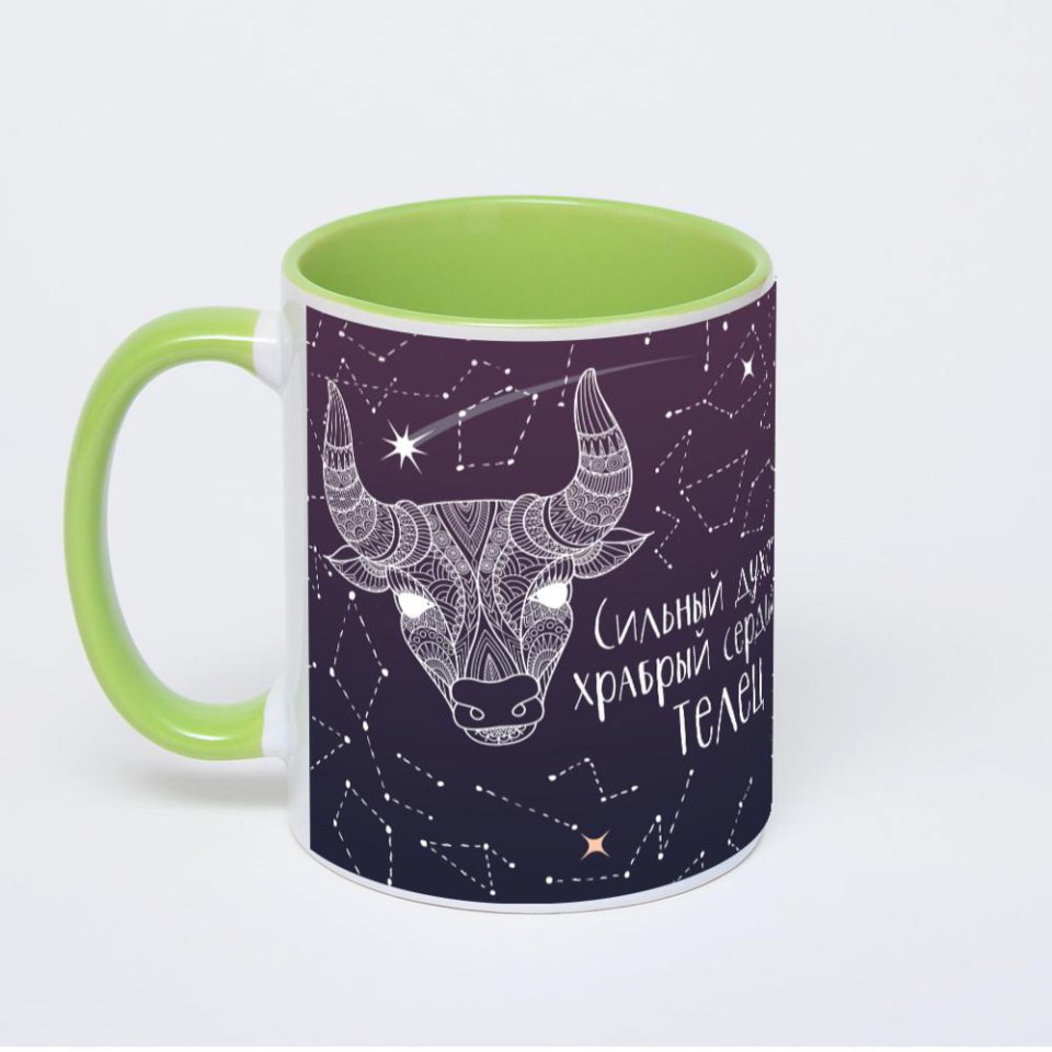 Салатовая кружка с фотопечатью