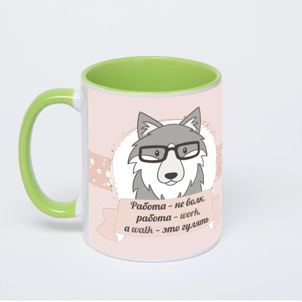 Салатовая кружка с фотопечатью