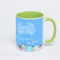 Салатовая кружка с фотопечатью