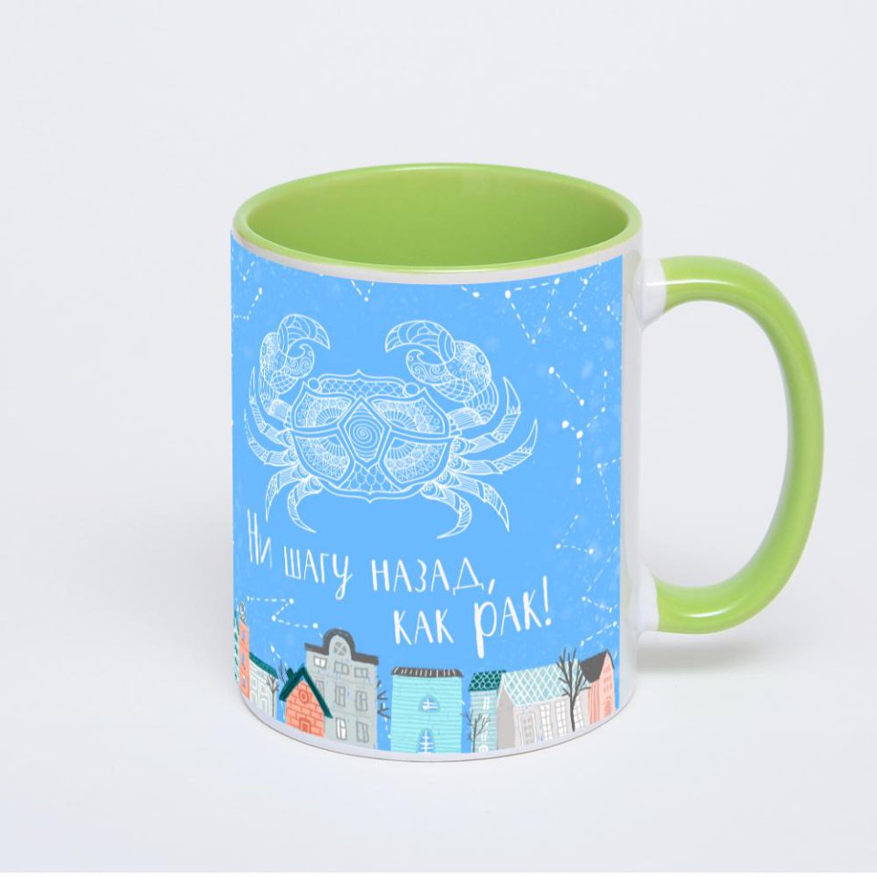 Салатовая кружка с фотопечатью