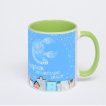 Салатовая кружка с фотопечатью