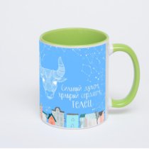 Салатовая кружка с фотопечатью