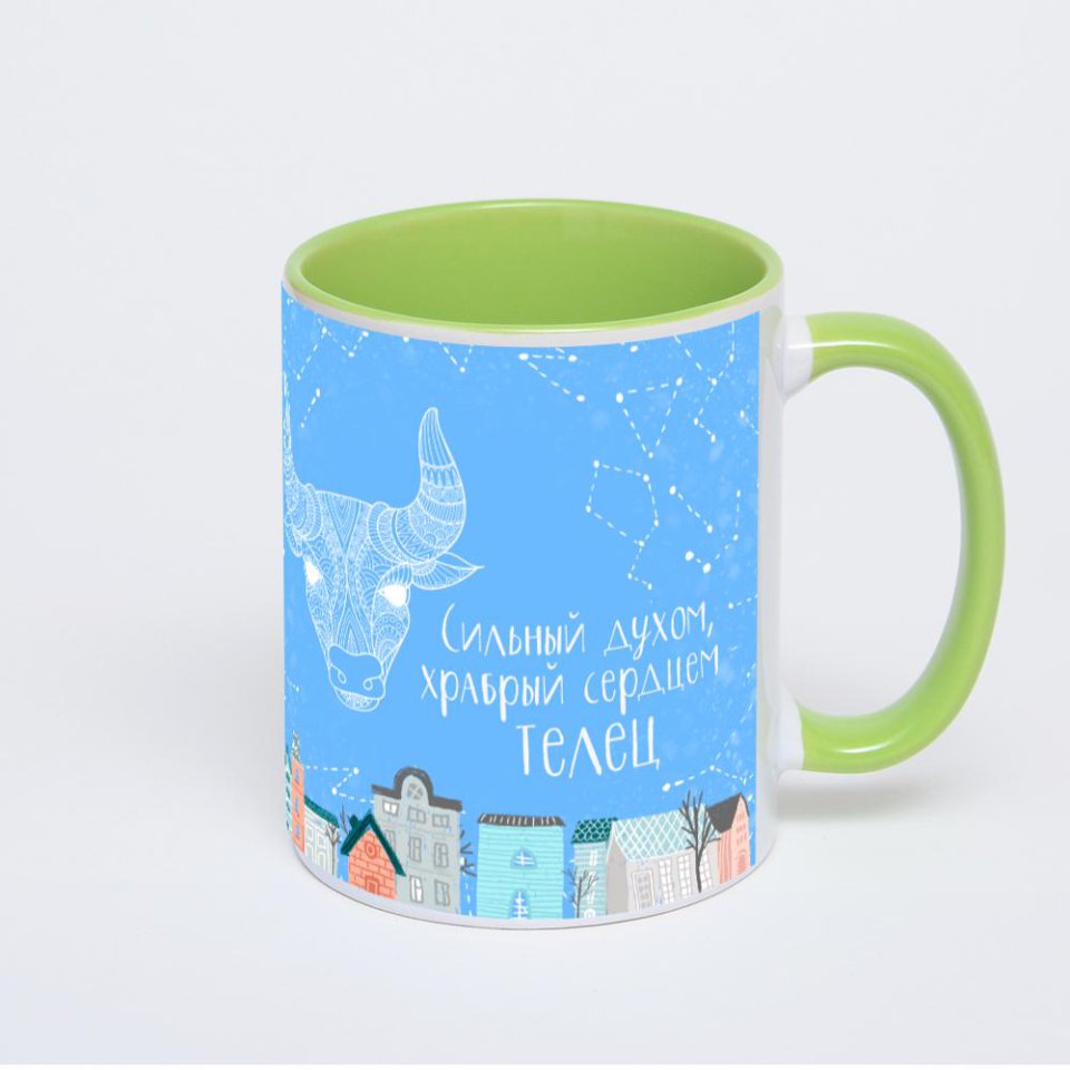 Салатовая кружка с фотопечатью