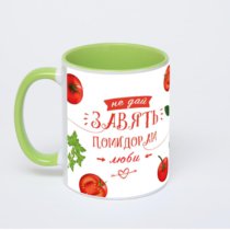 Салатовая кружка с фотопечатью
