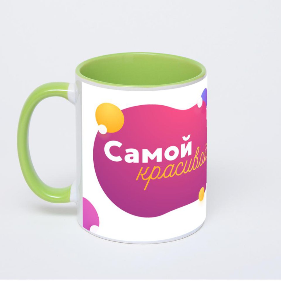 Салатовая кружка с фотопечатью