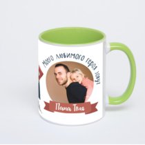 Салатовая кружка с фотопечатью