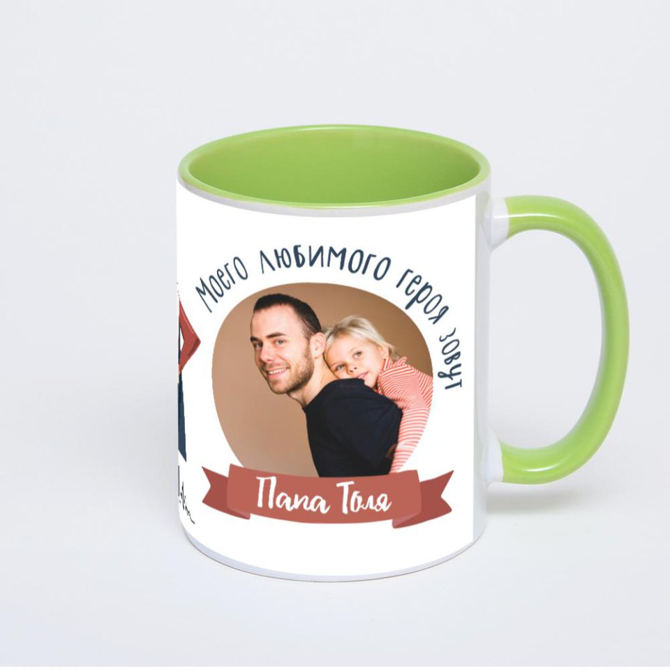 Салатовая кружка с фотопечатью