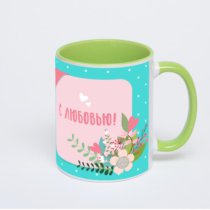 Салатовая кружка с фотопечатью