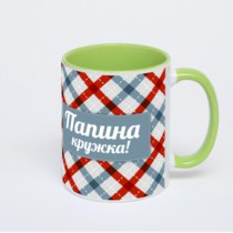 Салатовая кружка с фотопечатью